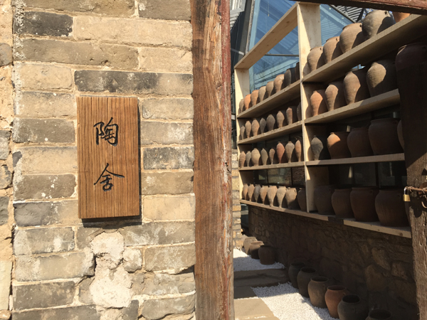 回归建筑本真—萧东谈汶口古镇建设