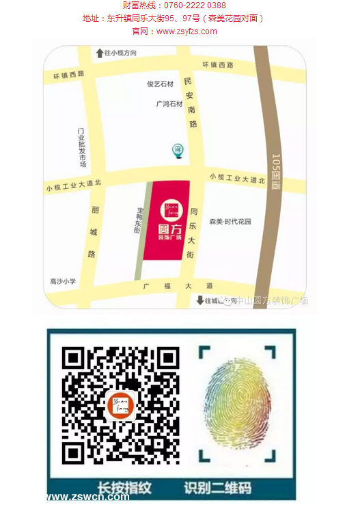 千万别用太氧谷硅藻泥!我是认真的!!!