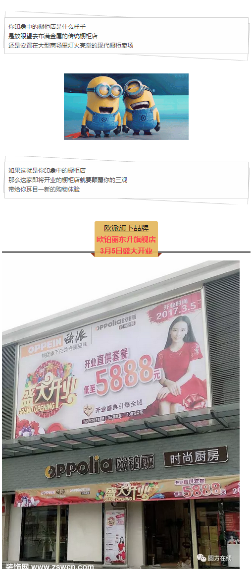 厨艺不好是否令你对生活感到绝望?也许你只是缺少一个像样的厨房!!!