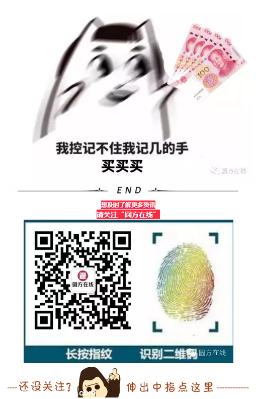 厨艺不好是否令你对生活感到绝望?也许你只是缺少一个像样的厨房!!!