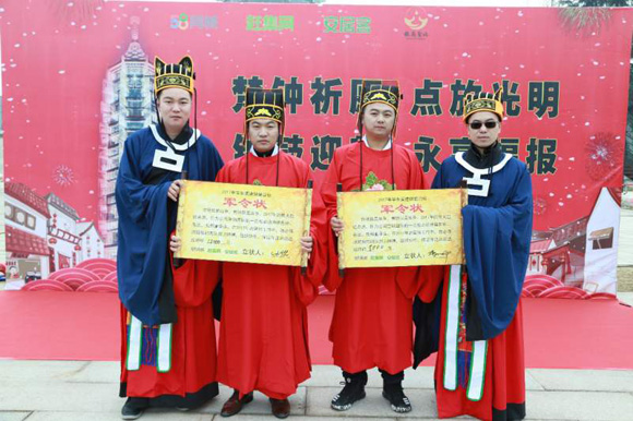 58集团2016年度华东代理商表彰大会圆满落幕