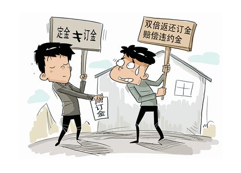 【安居客】房产315•教您识别常见购房陷阱