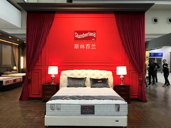 直击现场:百年斯林百兰 惊艳亮相深圳家具展