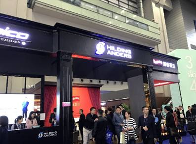 斯林百兰携VR新玩法 引爆深圳家具观展热潮