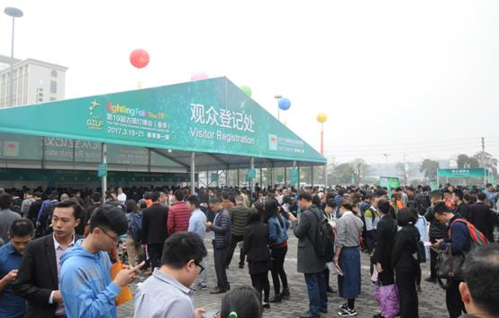 第19届古镇灯博会盛大开幕,打造专业化、市场化、国际化灯饰盛会