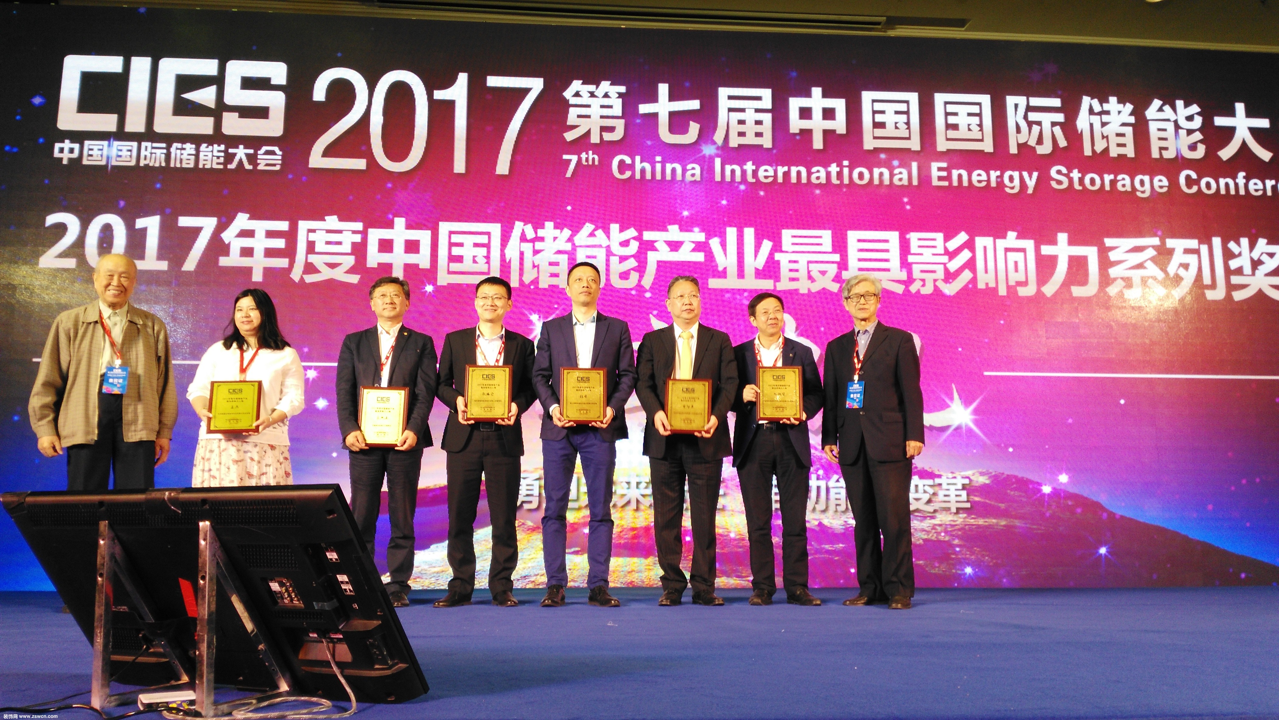 启迪爱能首席科学家曾智勇荣获“2017年度中国储能产业最具影响力人物”