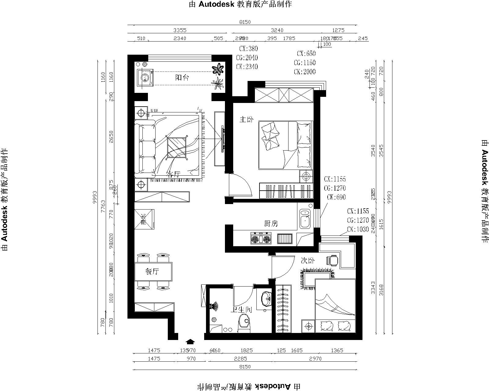 简欧风格-【保利花园】-清新优雅二居室-石家庄实创装饰