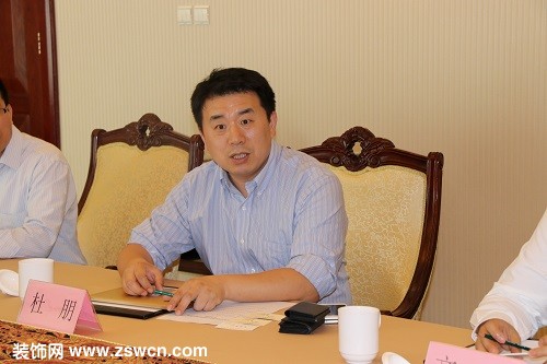北京市科委副主任朱世龙率团到访启迪 调研国际孵化业务