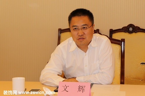 北京市科委副主任朱世龙率团到访启迪 调研国际孵化业务