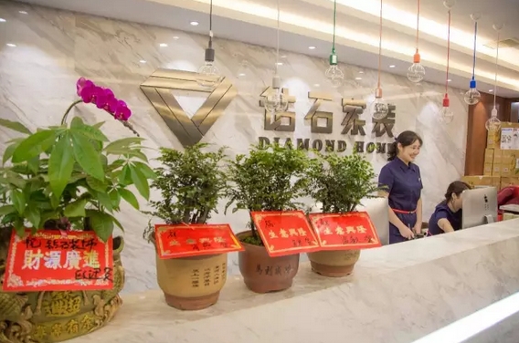 “装修交给我,放心去旅行”,钻石家装长沙火爆开业
