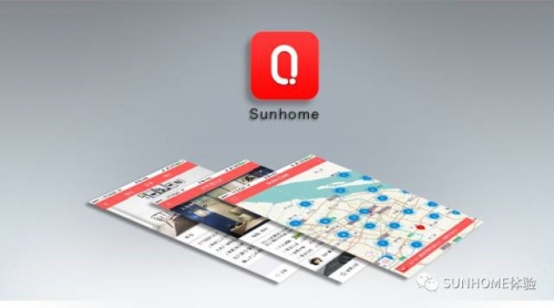 Sunhome打造跨界新体验+新零售的全新业态,平台正式起航