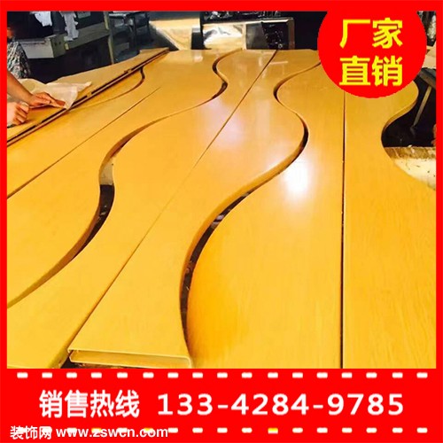 弧型铝方通吊顶