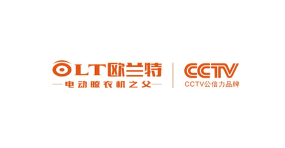 全球晾衣机火爆,欧兰特独占鳌头