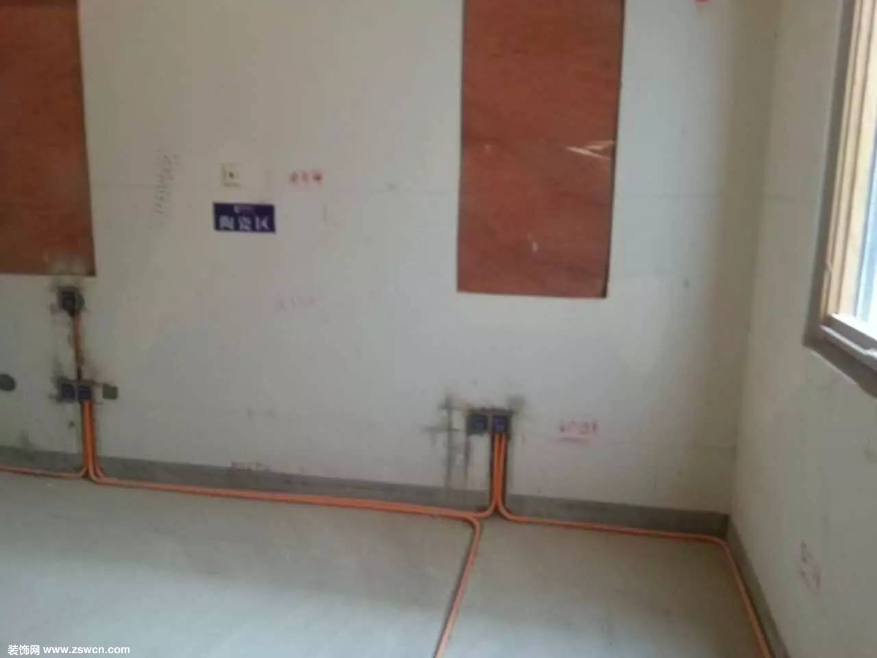 水电改造过程中这些隐患你注意到了吗?
