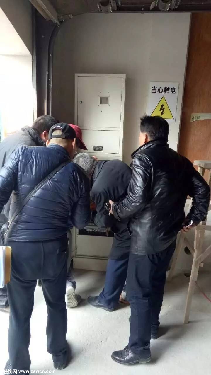 水电改造过程中这些隐患你注意到了吗?