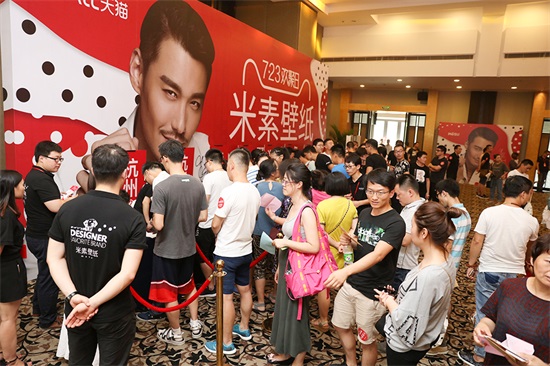 邂逅胡兵,与米素壁纸邂逅时尚生活