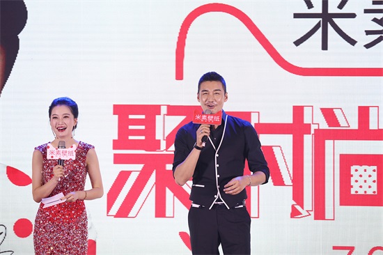 邂逅胡兵,与米素壁纸邂逅时尚生活