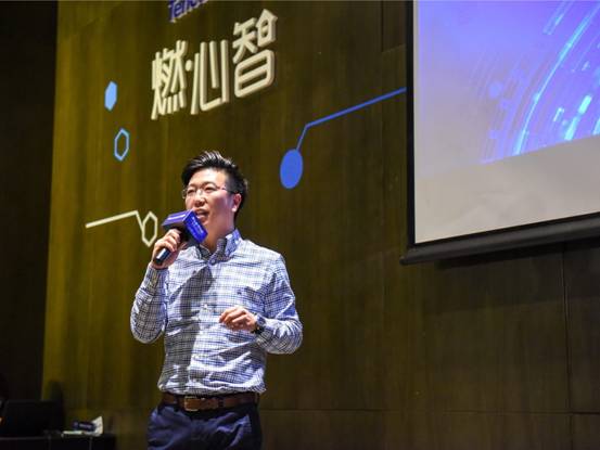 腾讯首届【聚•变】营销沙龙,助力家居行业赢销致胜