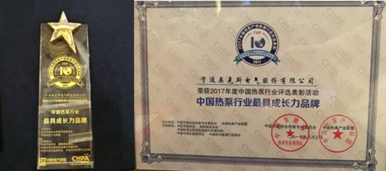 奥克斯新冷年开盘深化改革,新渠道中标喜迎开门红