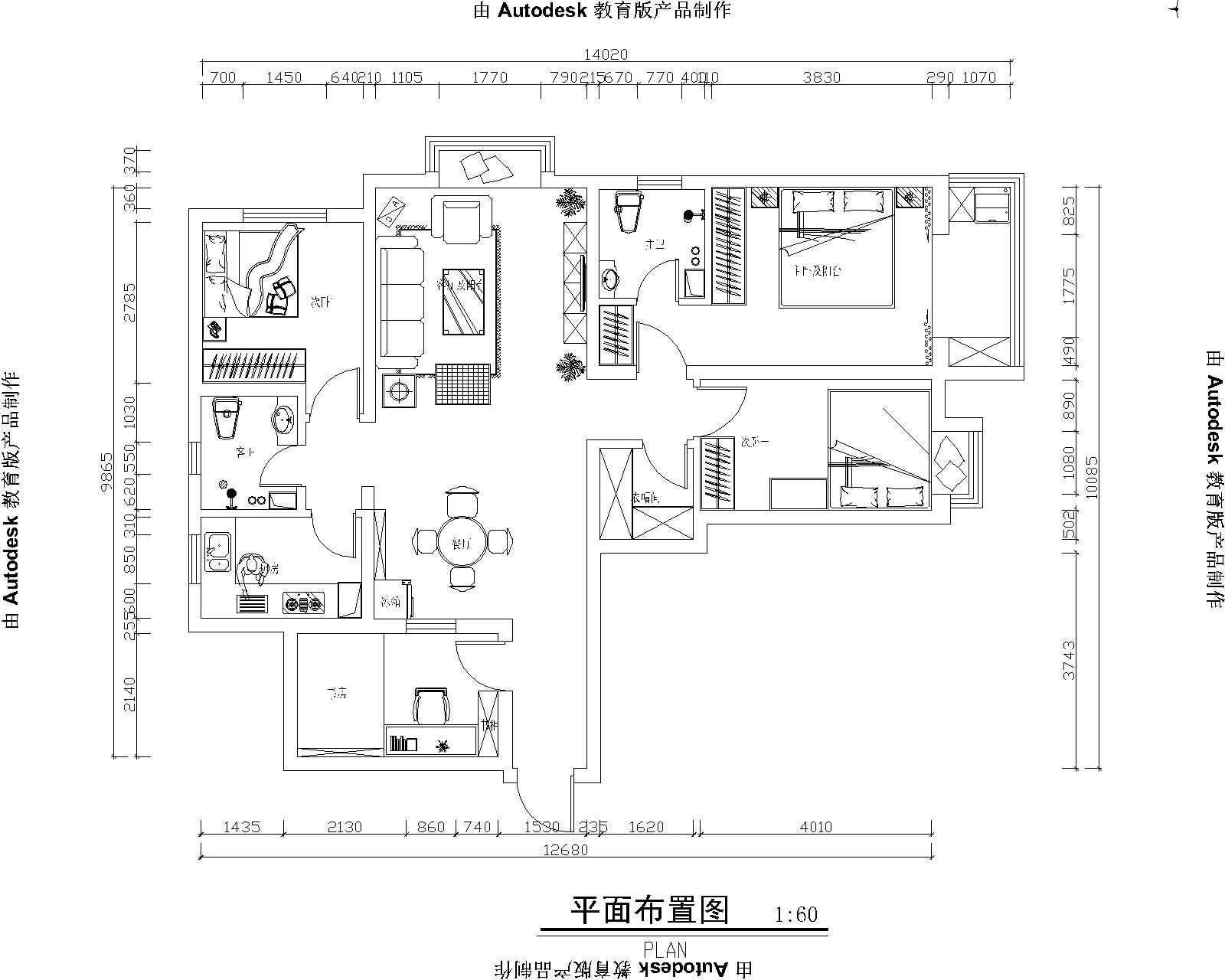 美式田园风格-【福美国际120平】-石家庄实创装饰
