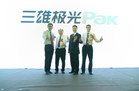 三雄极光全新LOGO首亮相 打响品牌升级战