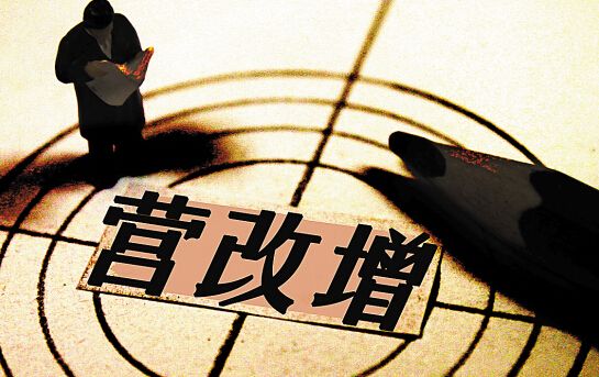 响应税改号召,东方建材网打造绿色安全B2B平台