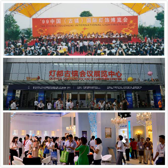 华灯璀璨,古镇灯博会开启金秋盛典