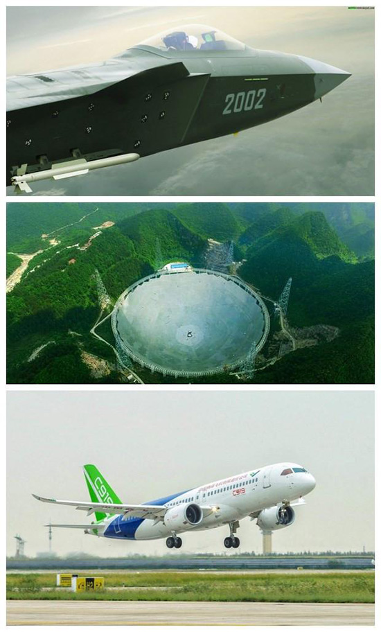 天格获中国专利奖技术让高科技接地气