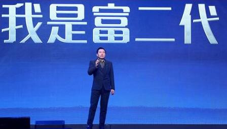 赚了1亿倍的车建新,为什么颠倒黑白说自己是富二代?
