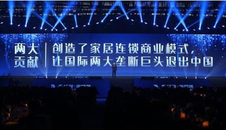 赚了1亿倍的车建新,为什么颠倒黑白说自己是富二代?
