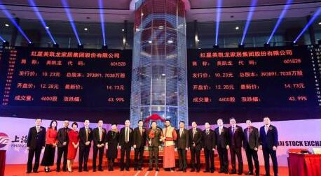 赚了1亿倍的车建新,为什么颠倒黑白说自己是富二代?