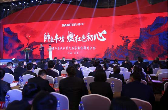 战略联合,利剑出鞘