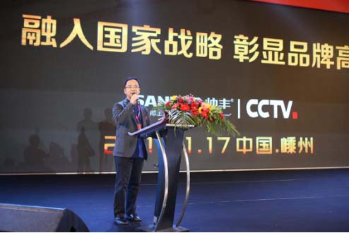 战略联合,利剑出鞘