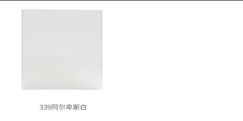 联邦尚品道集成吊顶 集成吊顶厂家