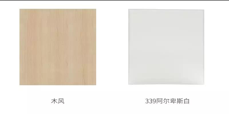 联邦尚品道集成吊顶 集成吊顶厂家