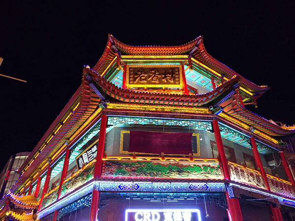壺ORVIBOŷ¥ֺ̽