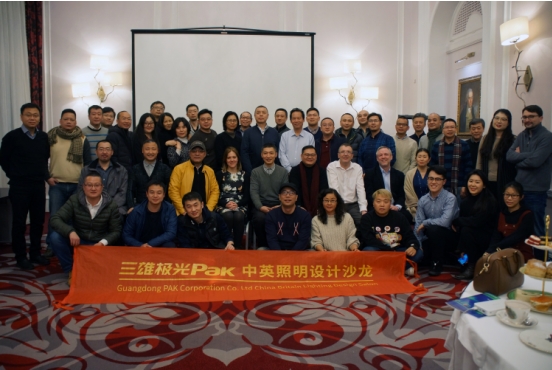 三雄极光这场中英设计沙龙规格高得不止一点点!