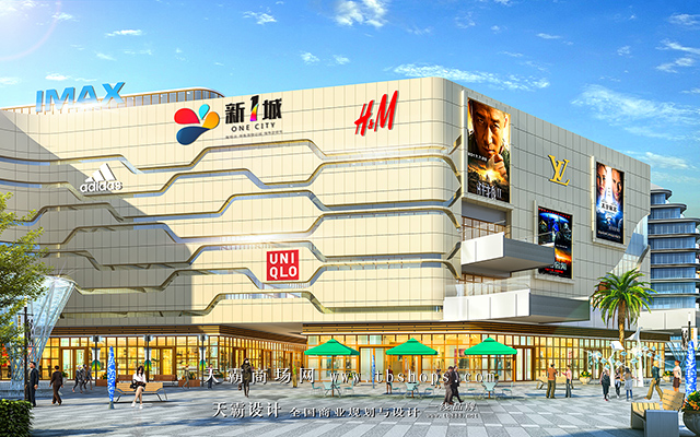 城市综合体设计效果图2018新图来袭天霸设计为您更新换代