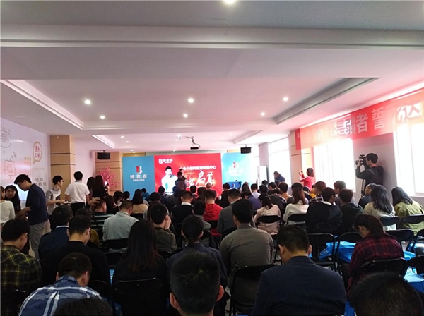 博若森装饰十全十美样板间开放日 燃爆全城!