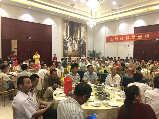 爱丽佳河南商城瓷砖背胶产品发布暨工长答谢会放出重磅福利