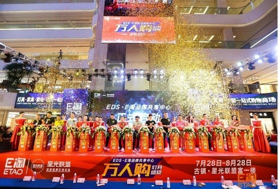 一个月开526家专卖店,怎么做到的?