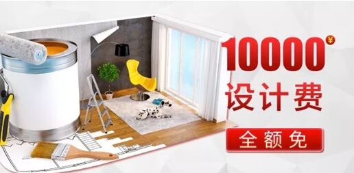 这次金蛋有点大,全包圆惊喜升级参与无空奖