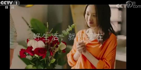 租住好品质,即享好生活