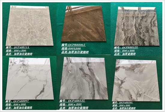 强化市场竞争优势 新东信特价砖差异化定位引领行业发展