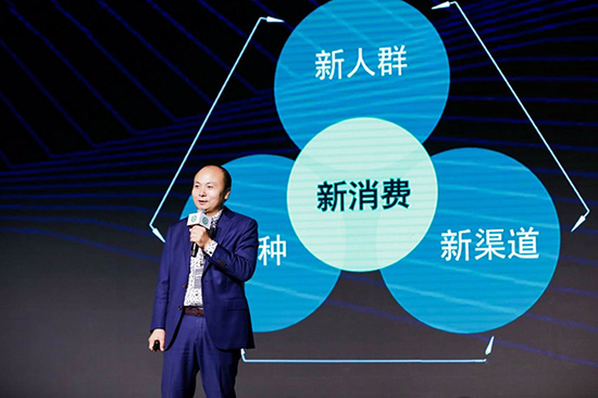 华耐家居贾锋 全方位高效打造家装企业供需链