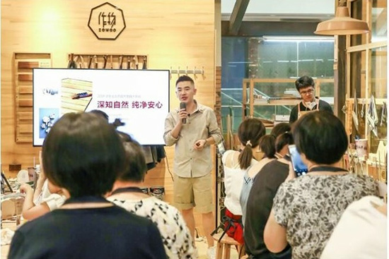 直击“高颜值木物大作战”活动现场!