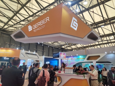 格柏携开创性端到端一体化平台亮相CISMA