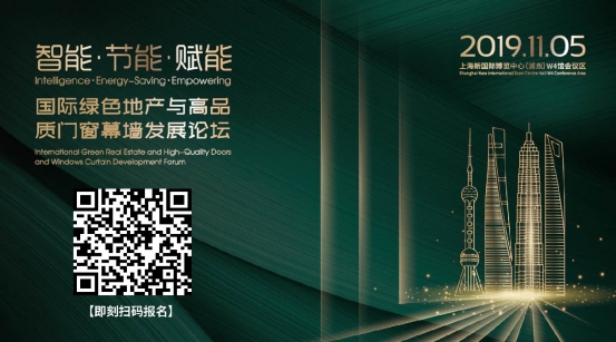 FBC2019全系列配套活动震撼来袭!不容错过的技术交流盛宴!