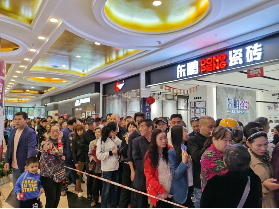 线上线下流量互通,居然之家超级品牌日领跑行业新零售