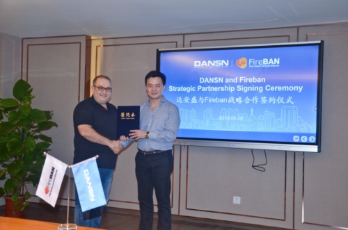 达安盛绿色家居与Fireban缔结战略合作